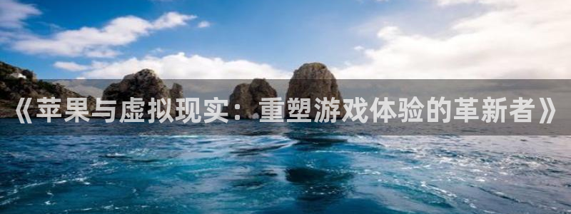 杏盛注册平台官方网站